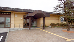 Tateyama-machi Center for Archaeological Operations