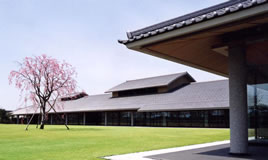 The Suiboku Museum, Toyama