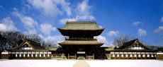 Temple Zuiryuji