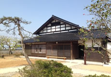 Museum of Archeology and Folklore, Oyabe