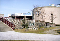 The Shogawa Water Museum