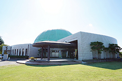 Kurobe Yoshida Science Museum