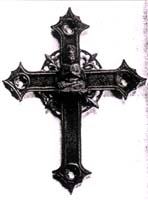 歴史のなかの嘘 －隠れキリシタン十字架調査顛末記－ – 富山県