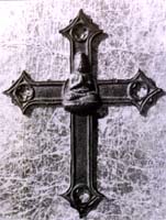歴史のなかの嘘 －隠れキリシタン十字架調査顛末記－ – 富山県博物館協会