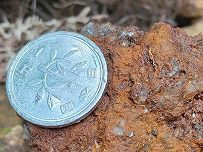 図7.松倉のエレクトラム